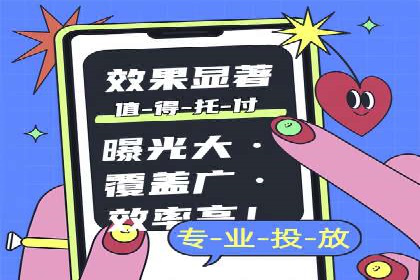 谷歌SEM案例研究：如何应对竞争对手